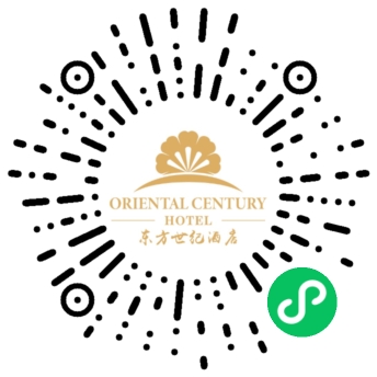 东方世纪酒店小程序